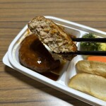 スーパーストア ナカガワ - 