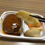 スーパーストア ナカガワ - 