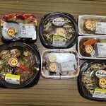 スーパーストア ナカガワ - 