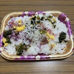 スーパーストア ナカガワ - 