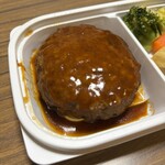 スーパーストア ナカガワ - 