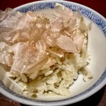 馳走 啐啄一十  - 