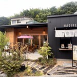 Three Fish Coffee - 