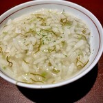 馳走 啐啄一十  - 