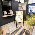 Three Fish Coffee - 