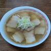 喜多方ラーメン 達磨