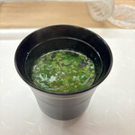 鮨処 暁 -akatsuki- - 