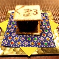 Salon du Kuma3 北新地 - 