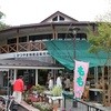 道の駅かつやま 特産品販売所 道の駅かつやま 特産品販売所