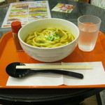 Cafe & Dining FERMATA - ｢カレーうどん｣です。