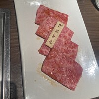焼肉りんご - 