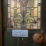 パスタ しゃべりたい - 