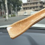 ミニストップ - 