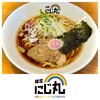 麺屋にじ丸