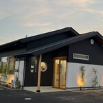 炭焼きうなぎ 細田 - 