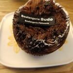 ブーランジェリー スドウ - アマンド