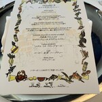 マダム・トキ - 