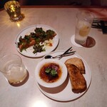 GINZA ONO Gratia -Smoke Dining- - 