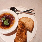 GINZA ONO Gratia -Smoke Dining- - 