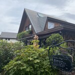 リリエンベルグ - 