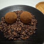 エルミタージュ ドゥ タムラ - 