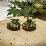 エルミタージュ ドゥ タムラ - 