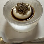 エルミタージュ ドゥ タムラ - 