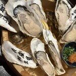 赤羽の ざきや - 