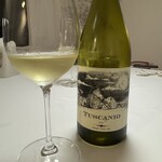 エルミタージュ ドゥ タムラ - 