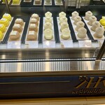 ケントハウス 近鉄阿倍野店 - 