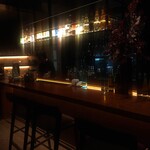 GINZA ONO Gratia -Smoke Dining- - 