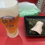 王道家直系 IEKEI TOKYO - 