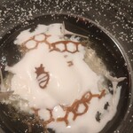 GINZA ONO Gratia -Smoke Dining- - 