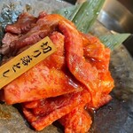 焼肉ホルモン金谷 - 