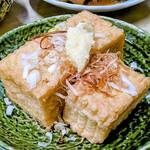 市民酒蔵諸星 - 厚揚げ￥220