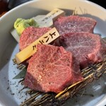 焼肉ホルモン金谷 - 