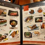 本家鮪屋 - おつまみ系もいろいろあって充実