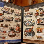 本家鮪屋 - 寿司や定食メニューが充実　昔はもう少しお手頃だったが⋯