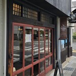 ラ・トゥルティエール - 