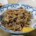 市民酒蔵諸星 - ガツだぜ！Do the ド根性！