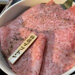 焼肉ホルモン金谷 - 