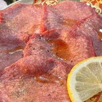 焼肉ホルモン金谷 - 