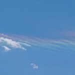 自家製太麺 渡辺 - 真っ青な空に彩雲♪