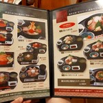 本家鮪屋 - マグロにキンメ、イクラなど高級食材だらけ