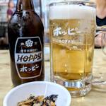 市民酒蔵諸星 - ホッピー