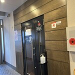 山形牛 焼肉 仁 - 