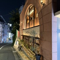 焼肉 うしみつ 恵比寿本店 - 