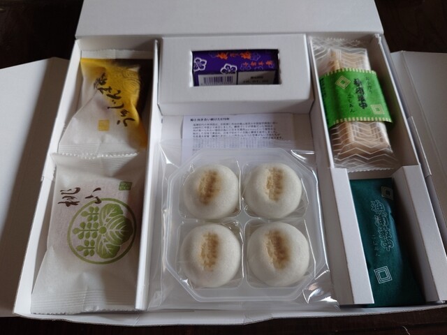 Shiose Sohonke Hon Ten photo 2