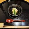 懐韻 - 