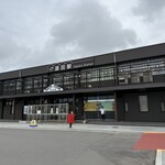 萬国屋 - 「鯛めし」朝食を満喫し、次の目的地は「酒田駅」